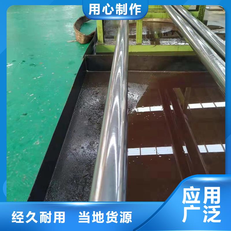 12Cr1MoV精轧管诚信经营品质保证