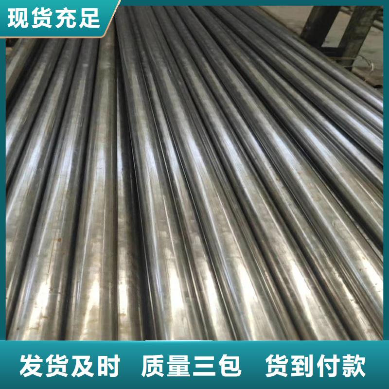 精密管精密钢管随到随提