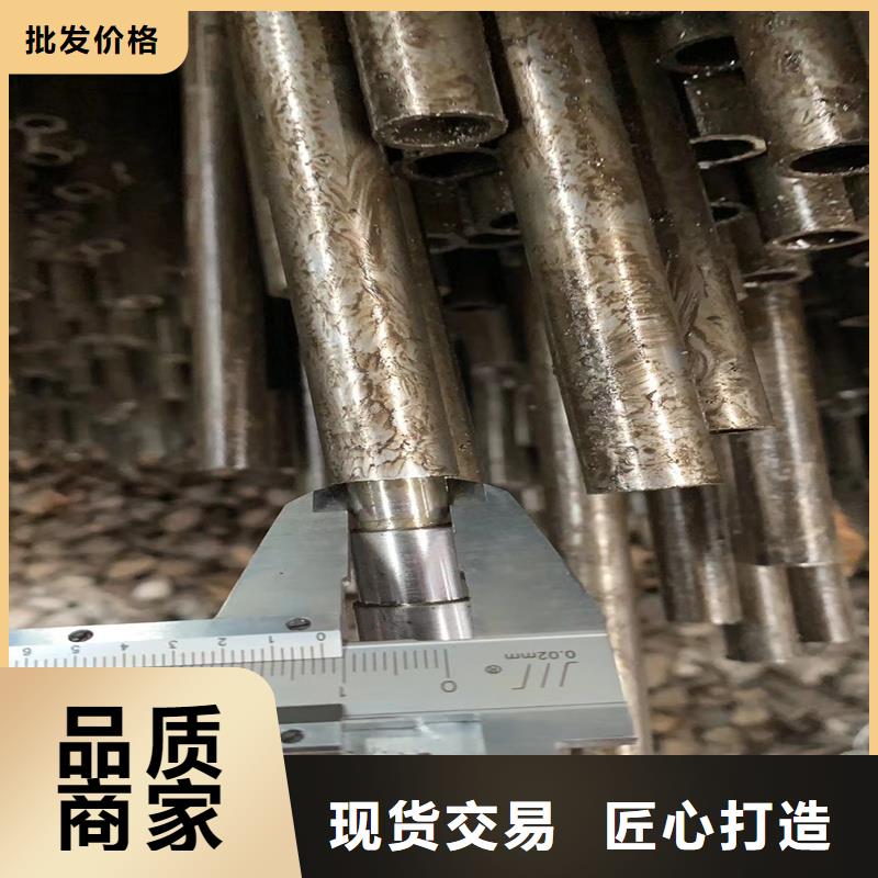 12Cr1MoV精轧管诚信经营品质保证