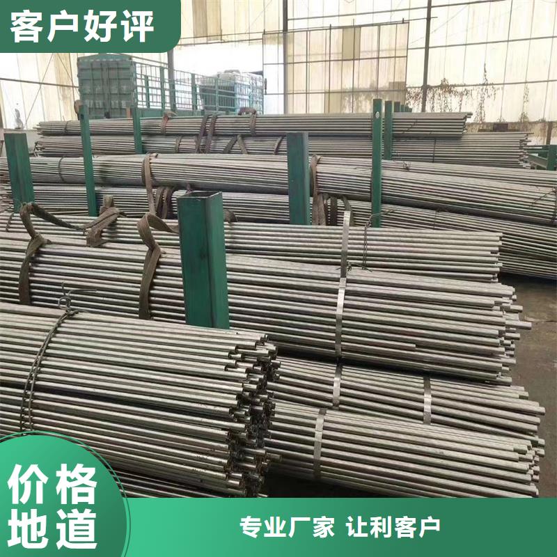 【精密管热轧无缝钢管型号齐全】