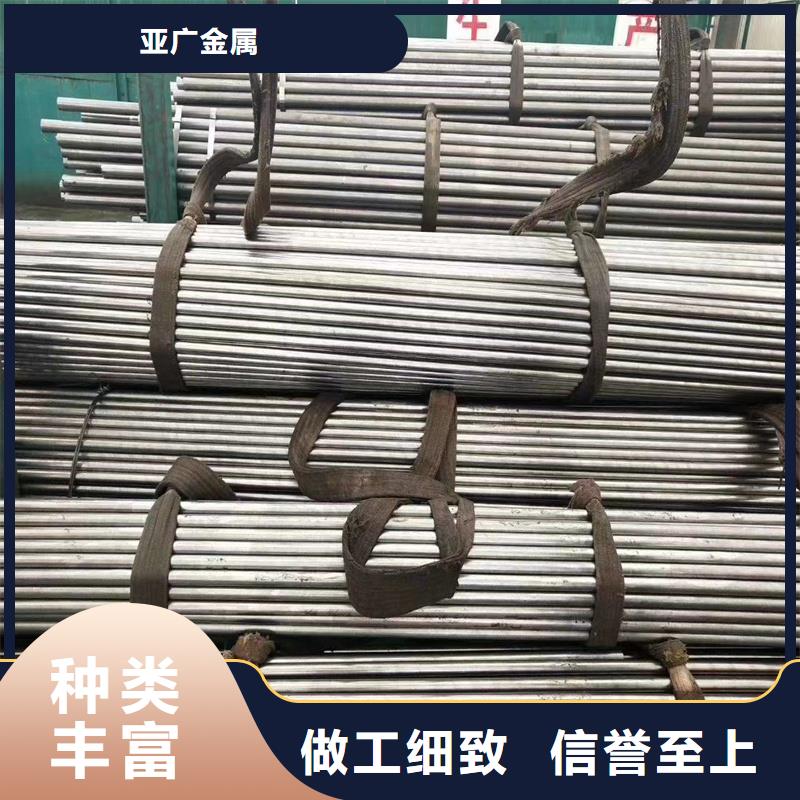 35*5精密钢管提供定制