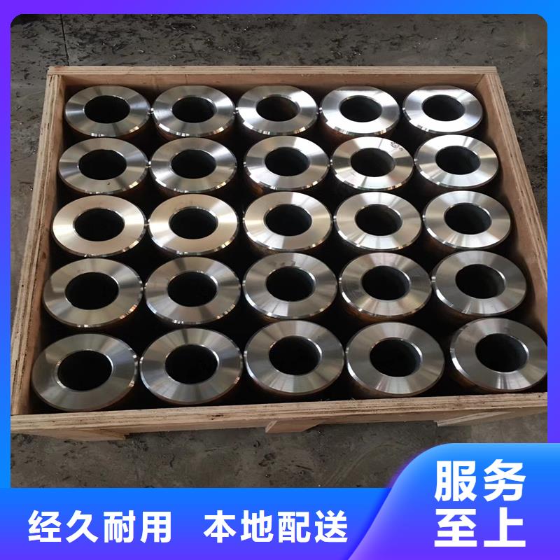 内30精密钢管品质高于同行