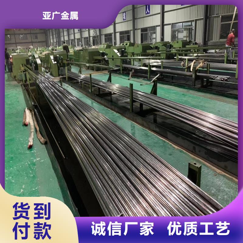 12Cr1MoV精轧管诚信经营品质保证