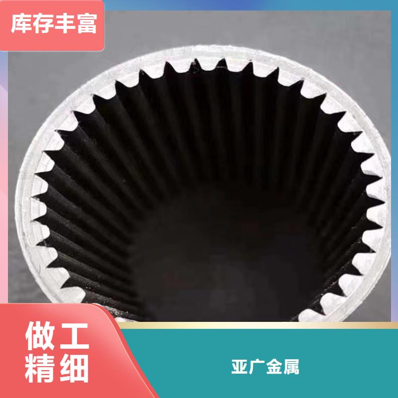 10#光亮无缝钢管可定制厂家
