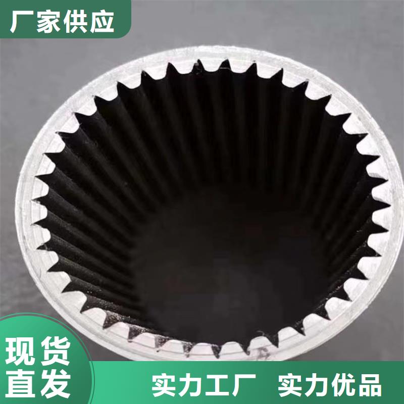 中站16mn厚壁精密钢管厂家现货