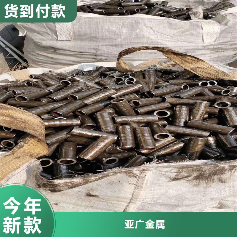 精密管Q345D精密钢管货源足质量好
