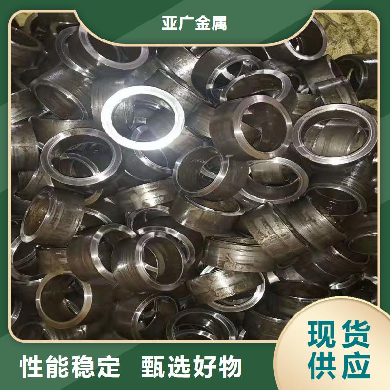 45*5精密钢管百搜不如一问