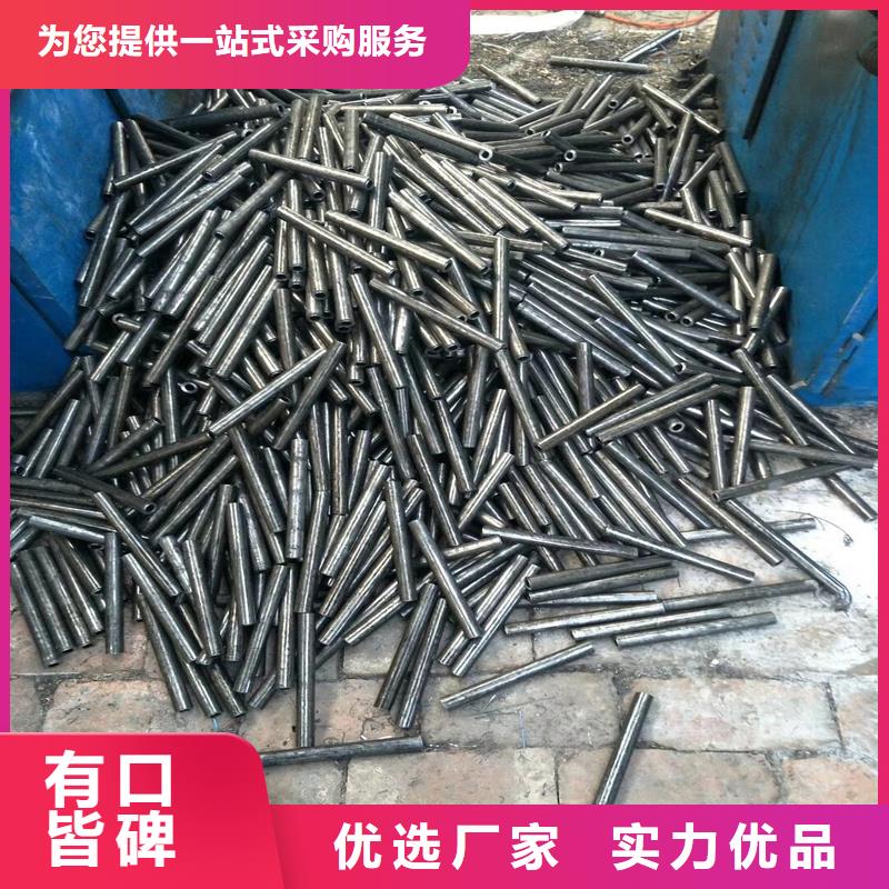 20#光亮无缝钢管企业-实力雄厚