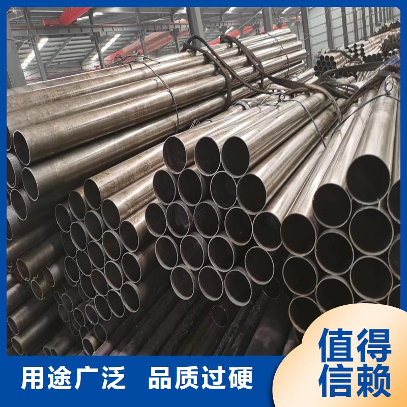 20#光亮无缝钢管企业-实力雄厚