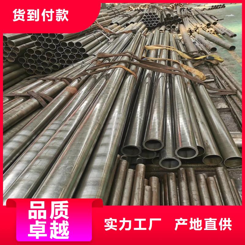 精密管Q345D精密钢管货源足质量好