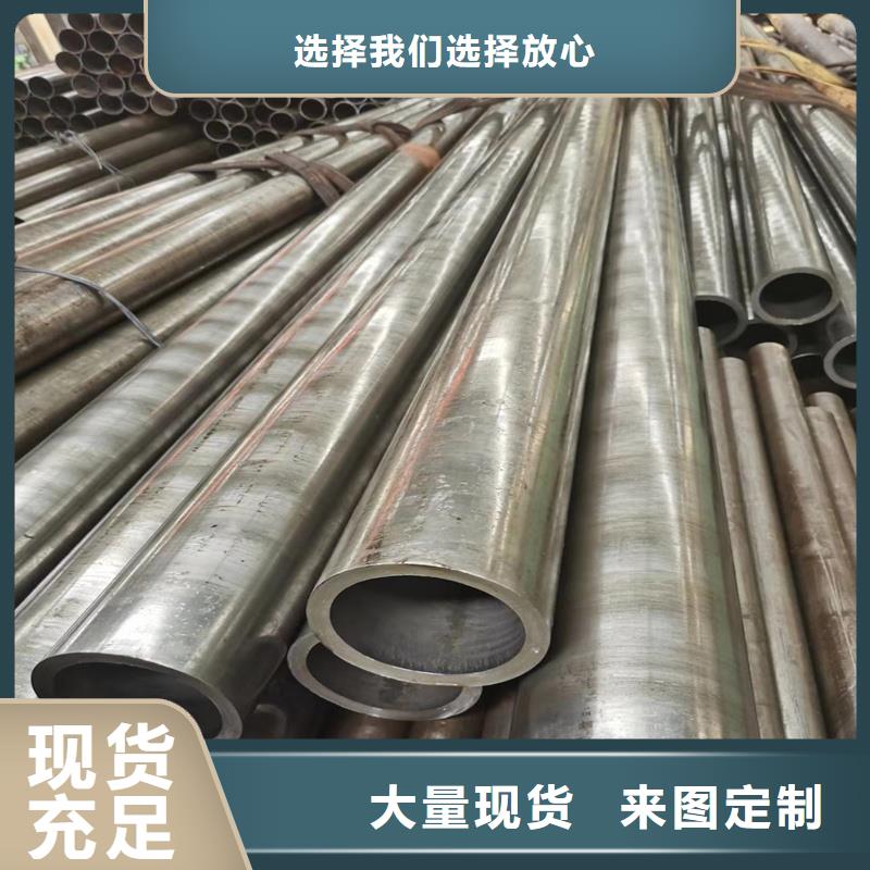 内30精密钢管品质高于同行