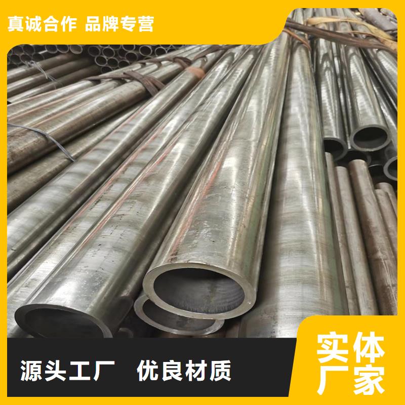 精密管-45#精密钢管种类齐全