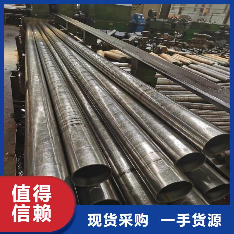 中站16mn厚壁精密钢管厂家现货