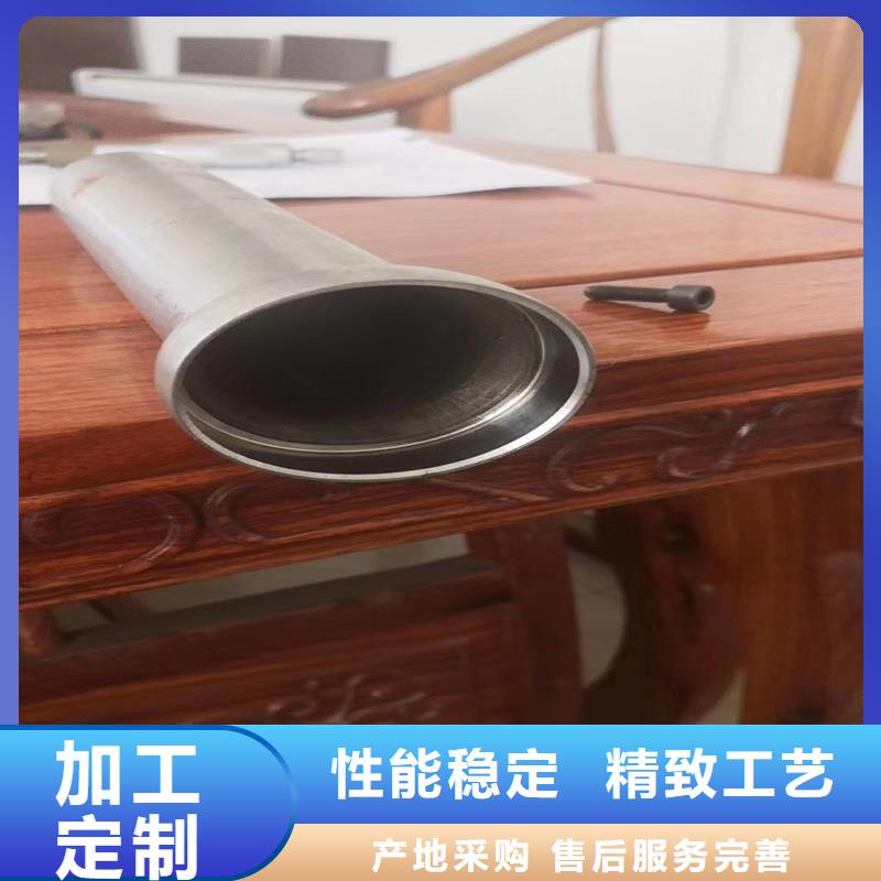 35*5精密钢管提供定制