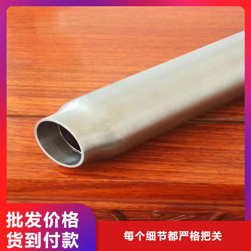 服务周到的45#厚壁精拉钢管销售厂家