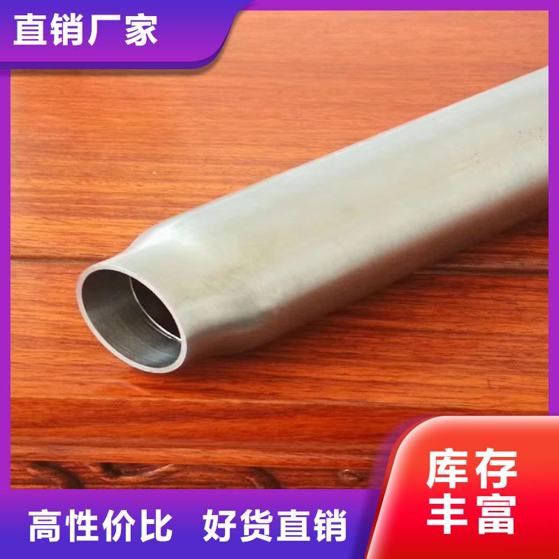 小口径精拉管【优惠促销】