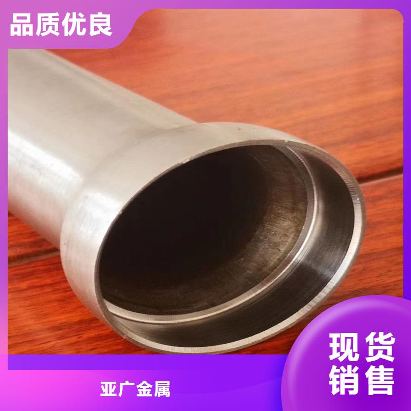 40cr精密管厂家现货定做