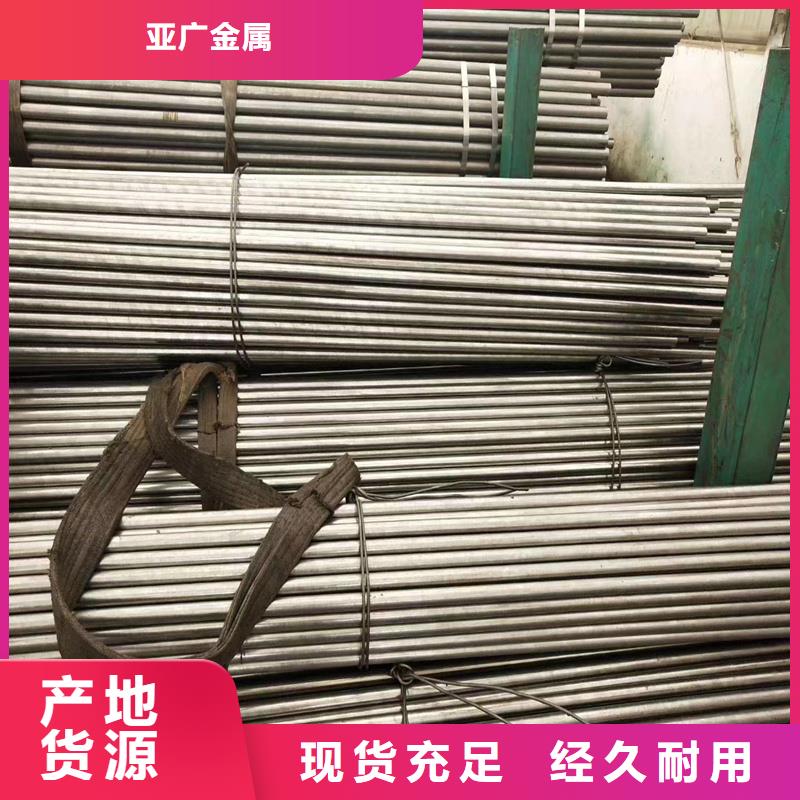 供应小口径厚壁精密管厂家
