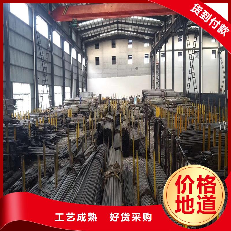12Cr1MoV精轧管诚信经营品质保证