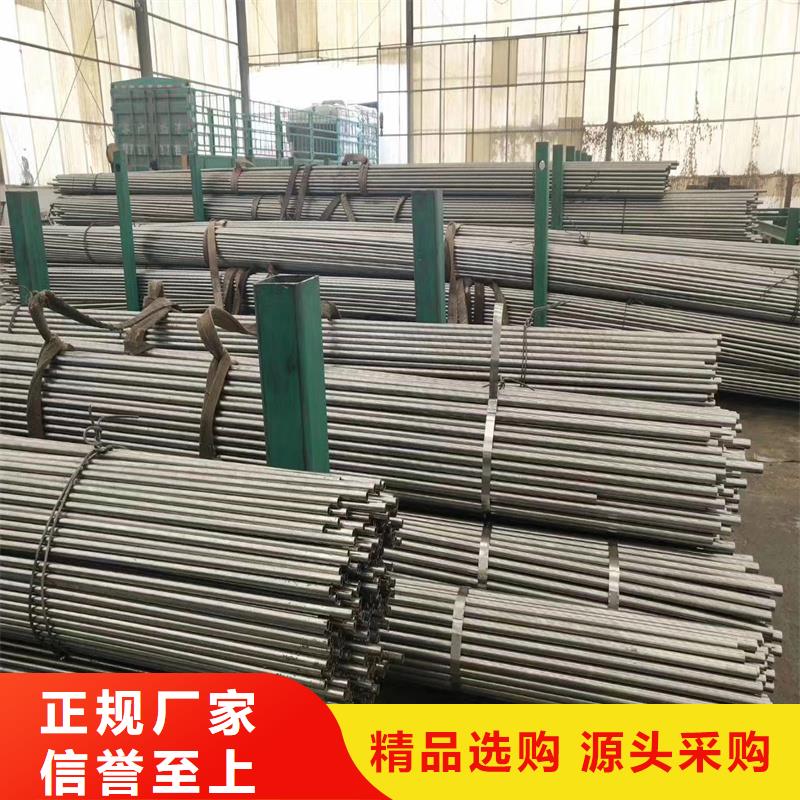供应小口径厚壁精密管厂家