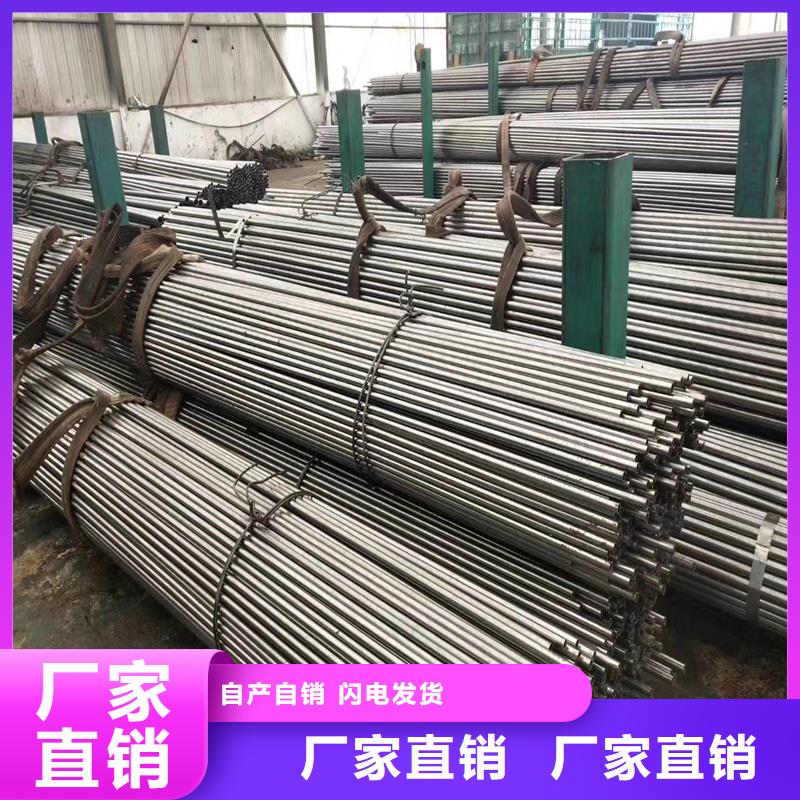 岢岚20#厚壁精拉管一站式采购