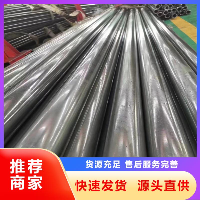 精密钢管放心选购、亚广金属