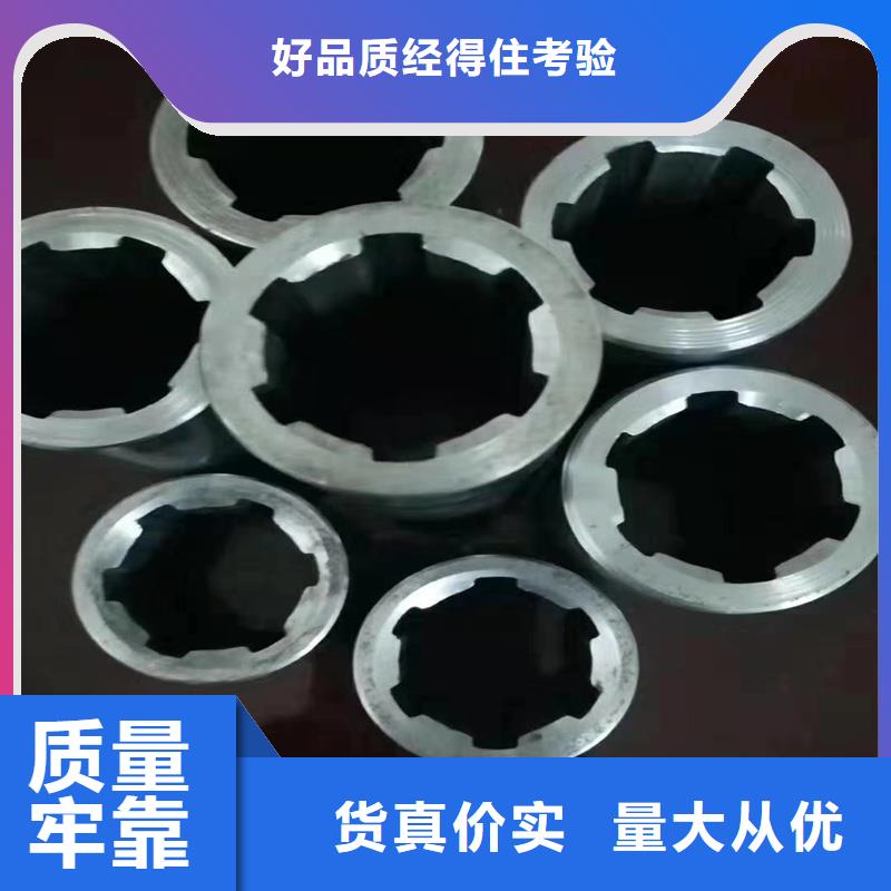 45号精密无缝管、45号精密无缝管厂家
