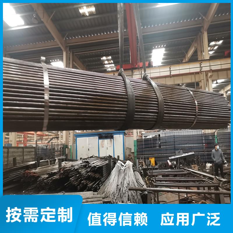 服务周到的45#厚壁精拉钢管销售厂家