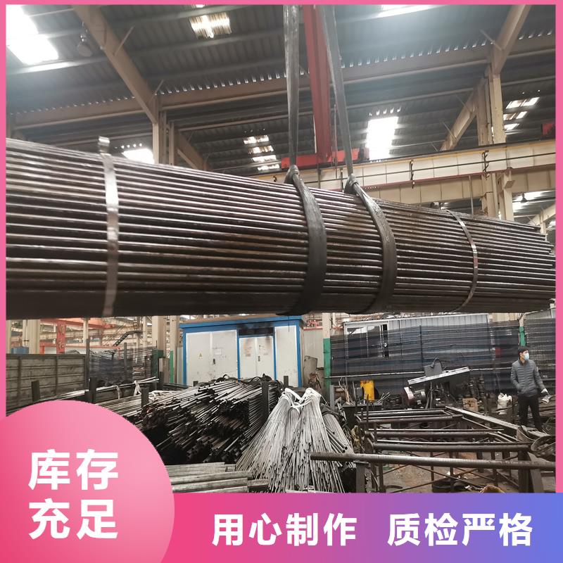 20#小口径精轧管库存充足