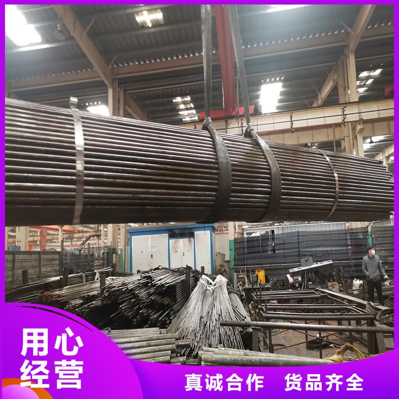 丰城零售20#45#精密钢管生产厂家