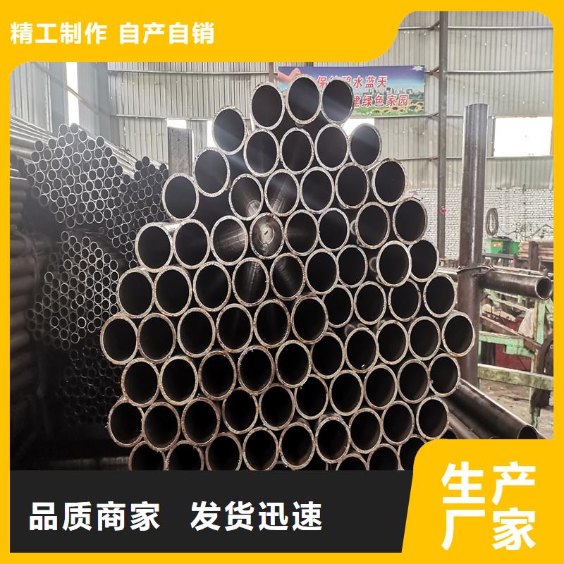 岢岚20#厚壁精拉管一站式采购