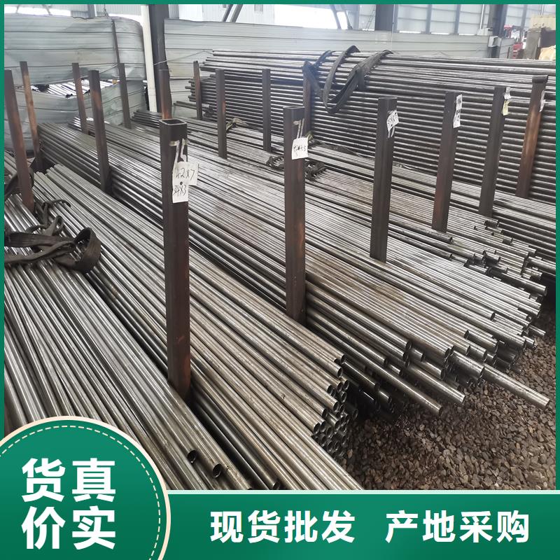 供应小口径厚壁精密管厂家