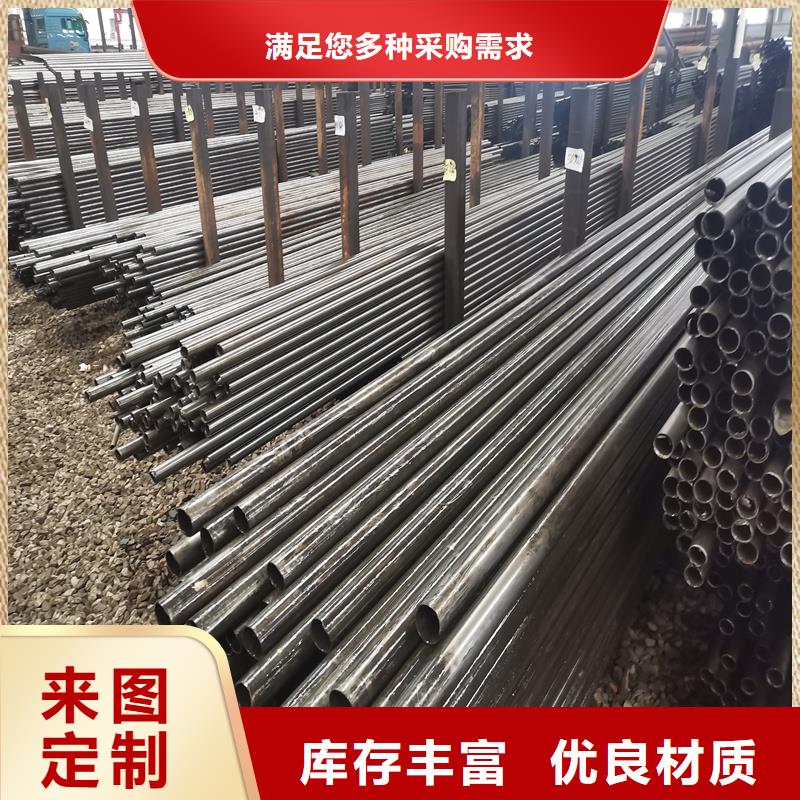 【精密管热轧无缝钢管型号齐全】