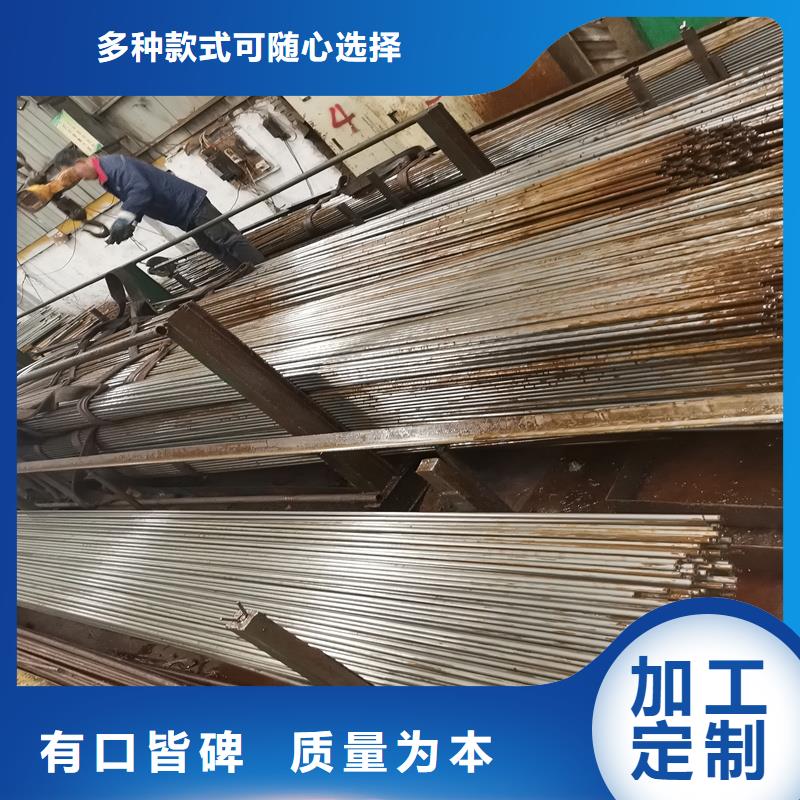 40cr精密管、40cr精密管厂家直销—薄利多销