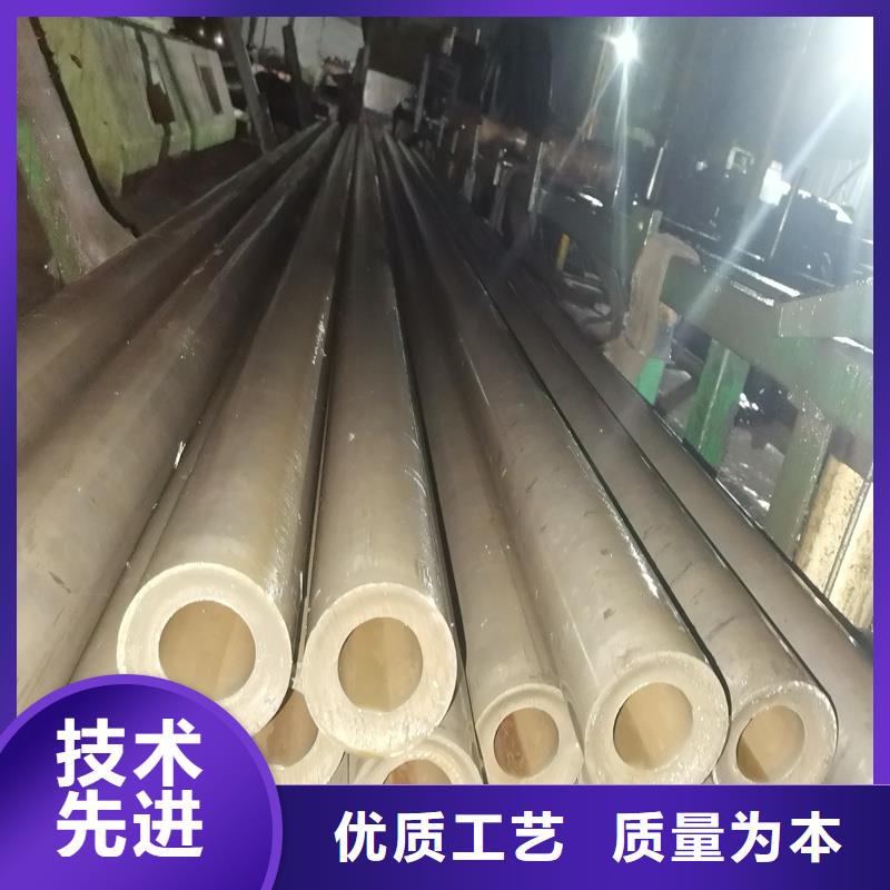 欢迎访问-45#大口径厚壁精轧管