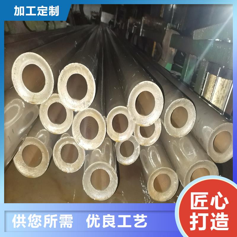 合金精密钢管资质齐全