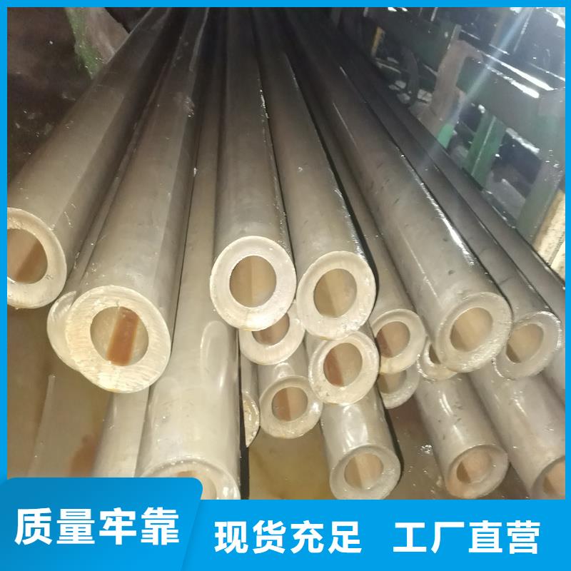 精密管精密钢管随到随提