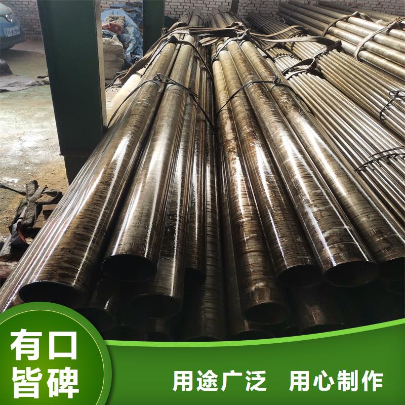 合金精密钢管资质齐全