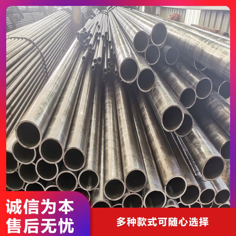 20#精轧管厂家直销-亚广金属