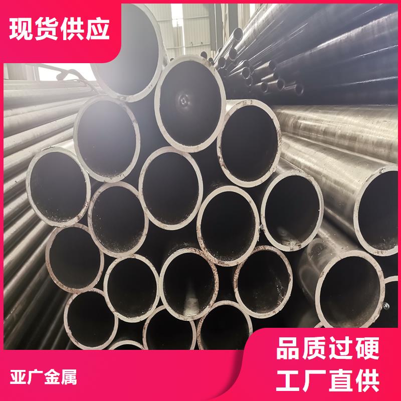 【精密管热轧无缝钢管型号齐全】