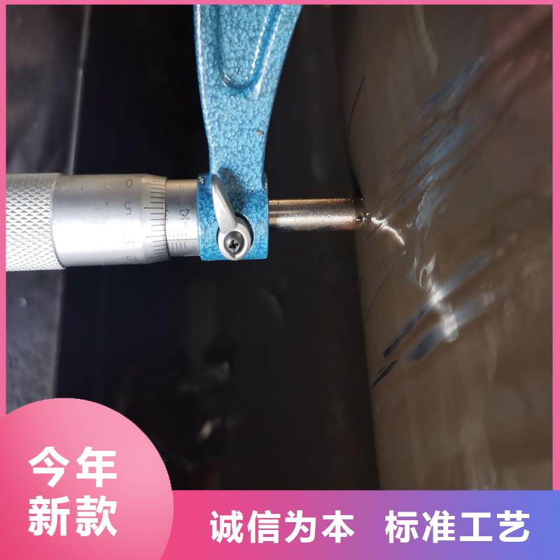 小口径精拉管【优惠促销】