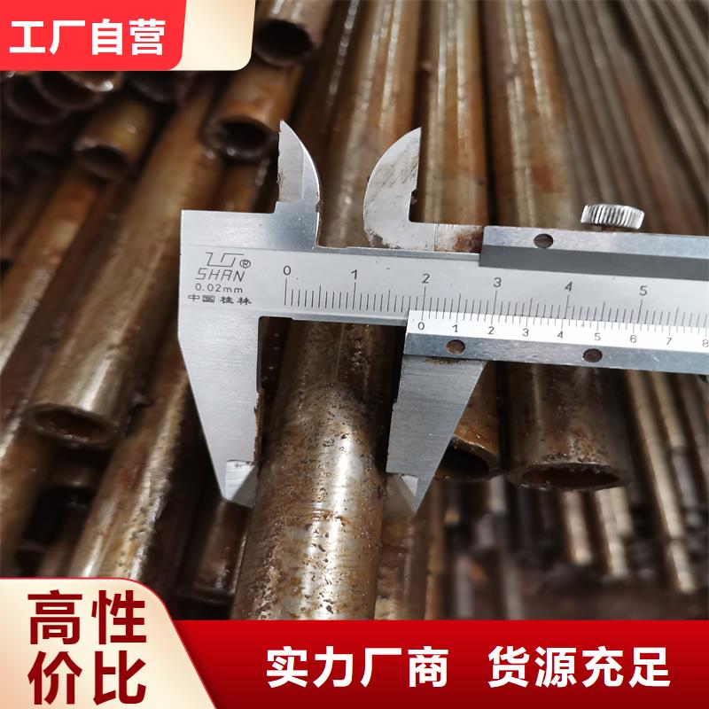 20#小口径精轧管库存充足