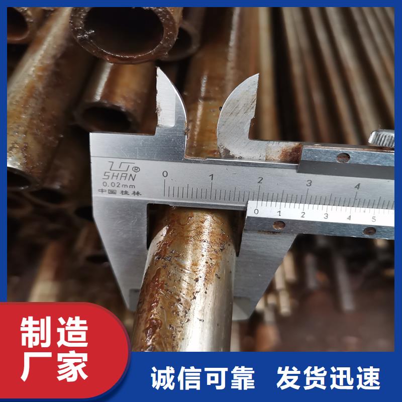 精密管精密钢管随到随提