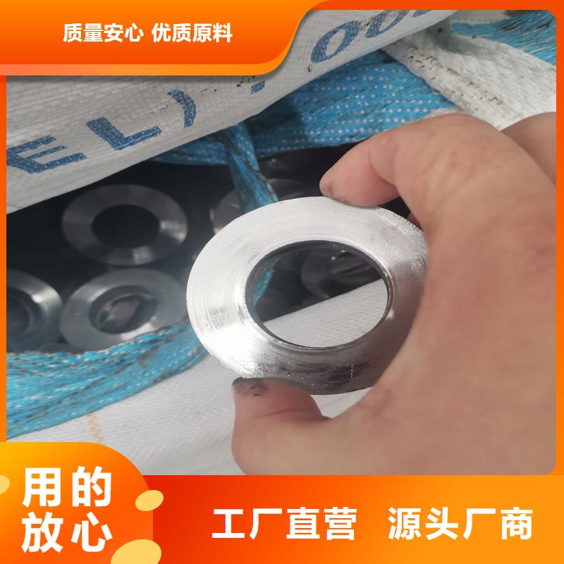 内30精密钢管品质高于同行