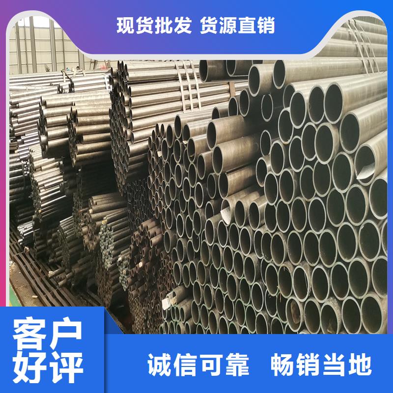 中站16mn厚壁精密钢管厂家现货