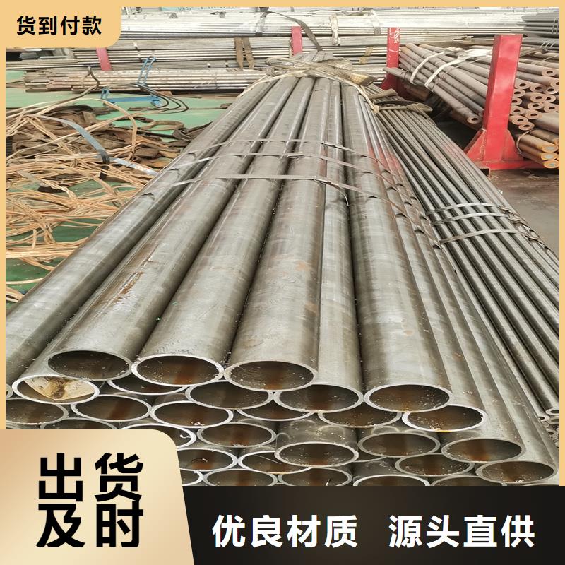 35*5精密钢管提供定制