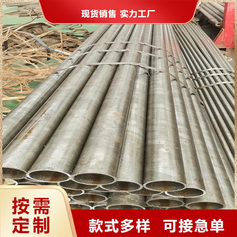 10#光亮无缝钢管可定制厂家