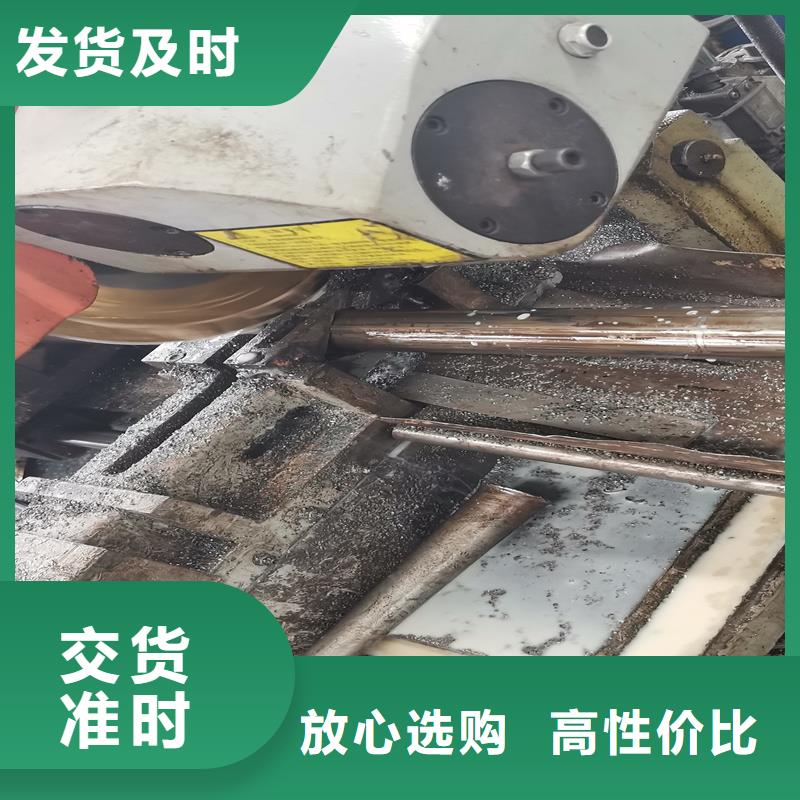 服务周到的45#厚壁精拉钢管销售厂家