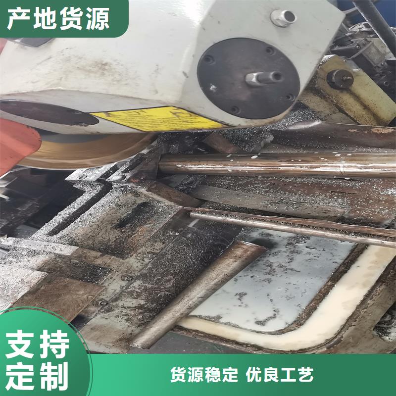 欢迎访问-45#大口径厚壁精轧管