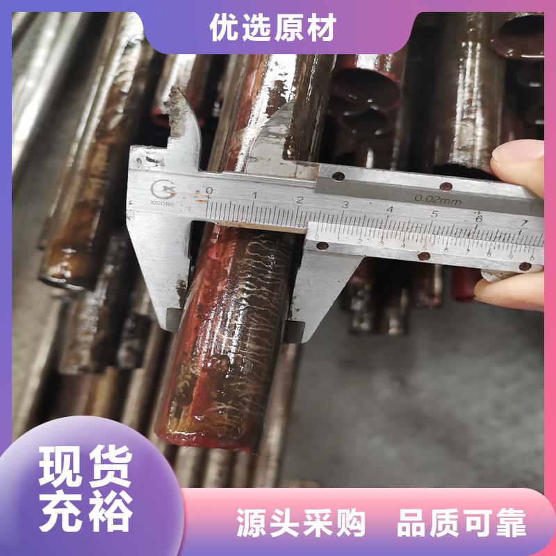 35*5精密钢管提供定制